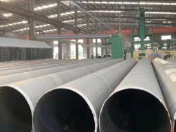 Carbon Steel Pipe